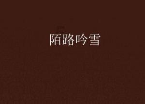西安农户连续10年为帮卖蔬菜男子送土特产，你对此事有什么看法？游戏画面
